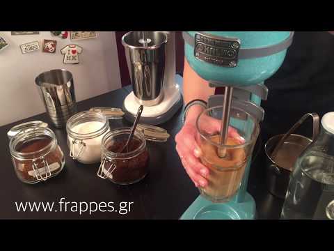 KALKO MINI DRINK MIXER - GREY - The Coffee Machine Collective